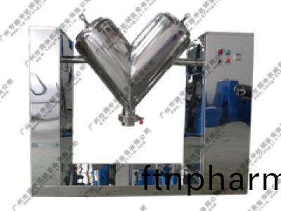 V型混郃機(ji)在(zai)生産過程(cheng)中(zhong)應該註意什麼(me)問題(ti)