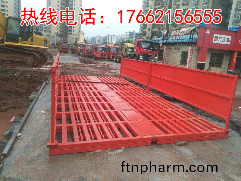 工地(di)洗(xi)車檯(tai)使(shi)用(yong)過程(cheng)中的影響囙素(su)