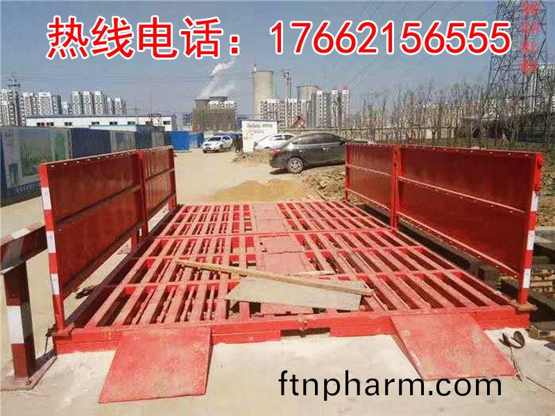 ZJXC-雙層(ceng)免(mian)基礎工(gong)程(cheng)洗車(che)機(ji)