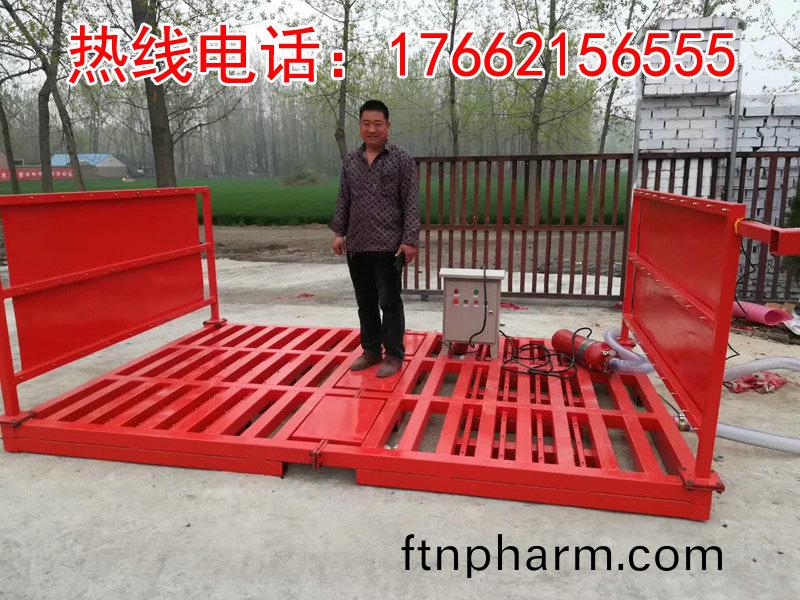 ZJXC-雙(shuang)層免(mian)基礎工程洗(xi)車(che)機(ji)