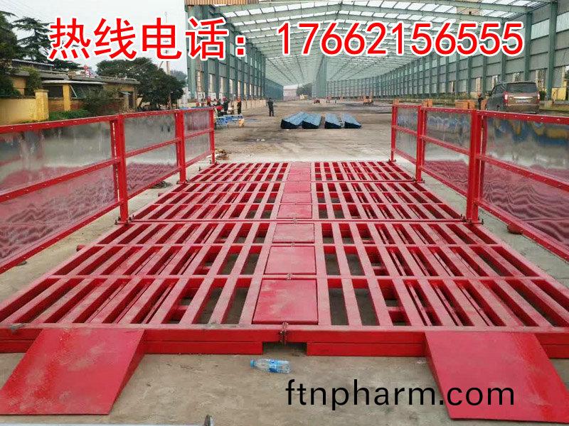 ZJXC-雙層(ceng)免基(ji)礎工程洗車(che)機(ji)