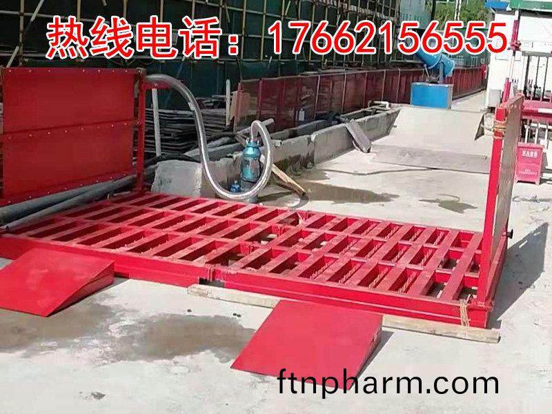 ZJXC-雙(shuang)層免(mian)基礎(chu)工(gong)程(cheng)洗車(che)機(ji)