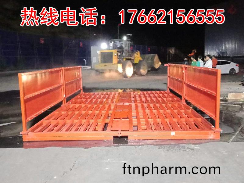 ZJXC-雙(shuang)層(ceng)免(mian)基礎(chu)工程(cheng)洗車(che)機(ji)