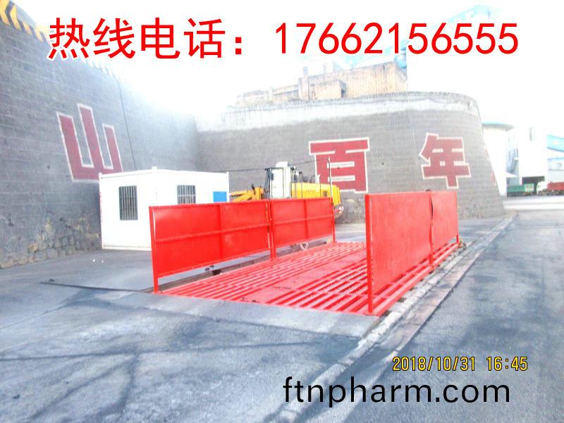 ZJXC-260T市政(zheng)工(gong)程(cheng)洗車(che)機(ji)