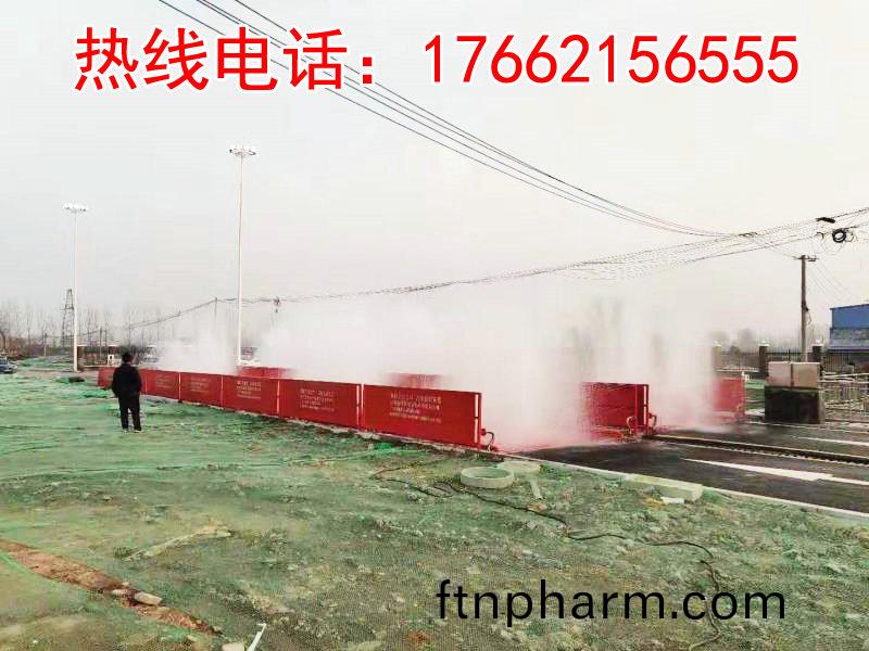 ZJXC-260T市政(zheng)工程洗(xi)車(che)機