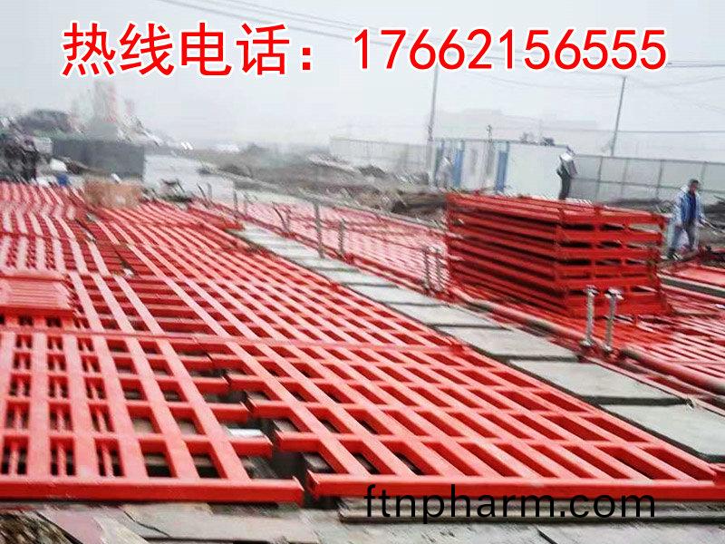 ZJXC-260T市(shi)政(zheng)工(gong)程(cheng)洗(xi)車機