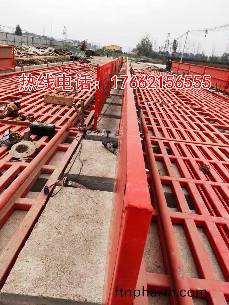 ZJXC-260T市政(zheng)工(gong)程(cheng)洗車(che)機