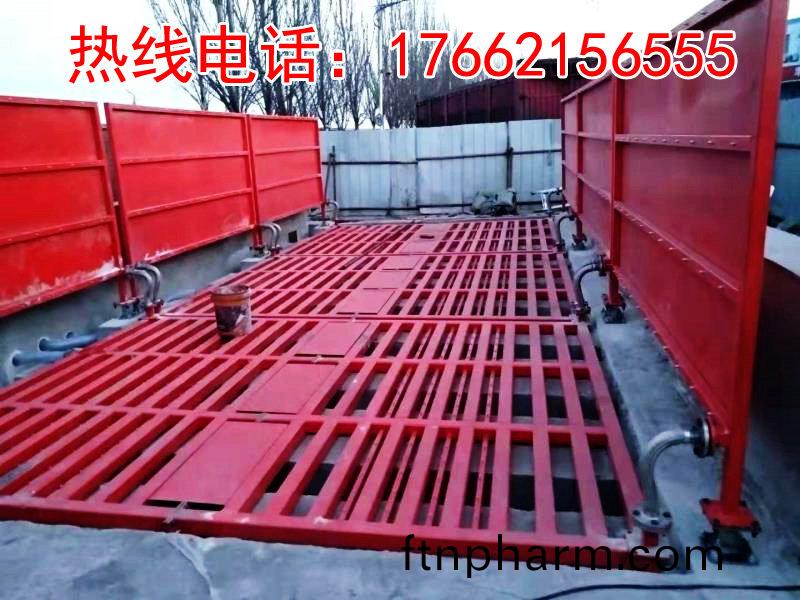 ZJXC-200T運(yun)輸車(che)輛洗(xi)車機