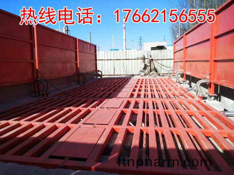 ZJXC-200T運(yun)輸(shu)車輛洗(xi)車(che)機