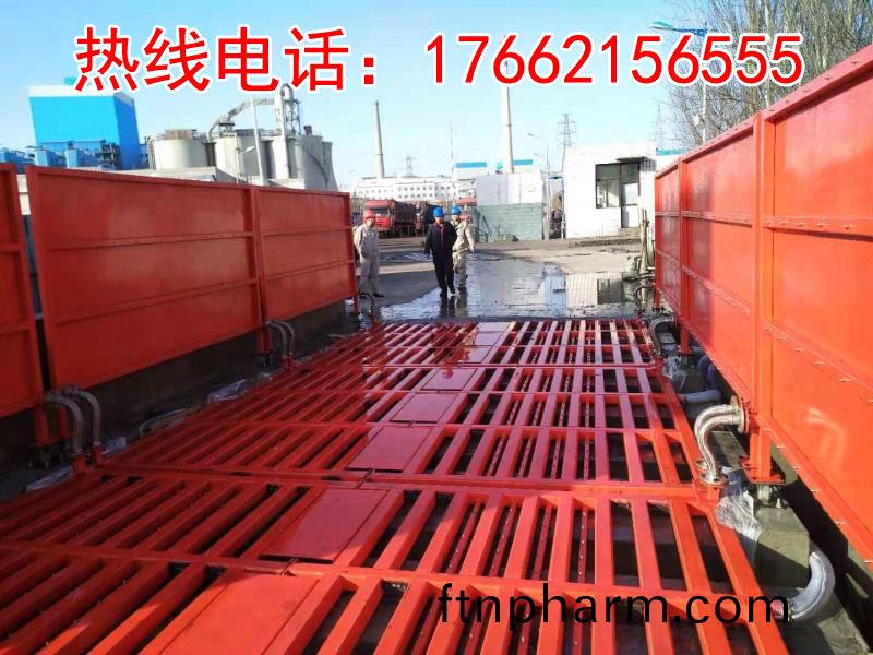 ZJXC-200T運(yun)輸(shu)車輛洗車機