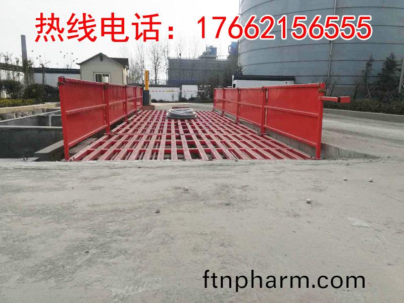 ZJXC-200T運輸(shu)車(che)輛洗(xi)車(che)機