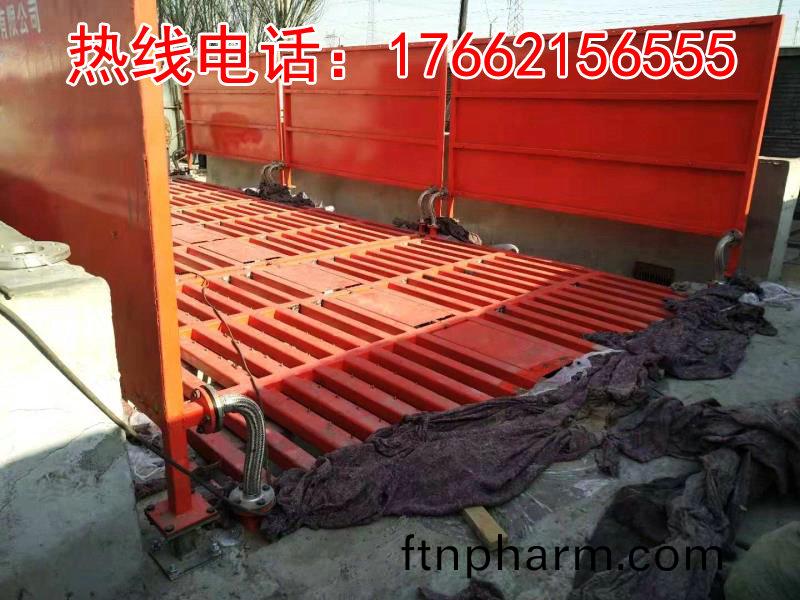 ZJXC-200T運(yun)輸車輛(liang)洗(xi)車(che)機