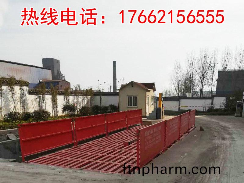 ZJXC-200T運輸車(che)輛洗車(che)機(ji)