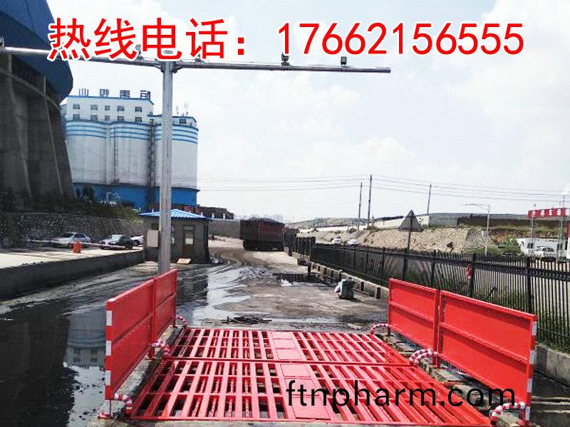ZJXC-200T運(yun)輸車(che)輛洗(xi)車機(ji)