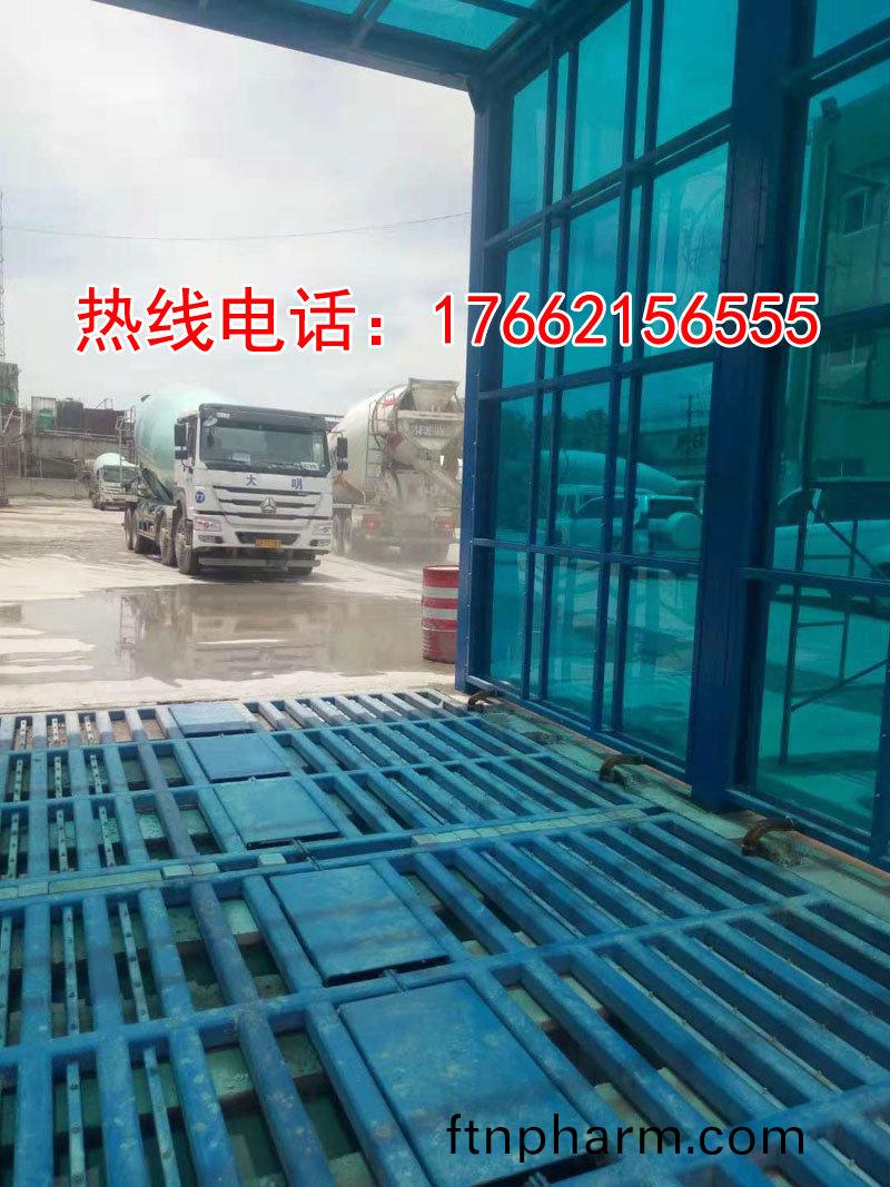 定製(zhi)版封(feng)閉洗車機(ji)