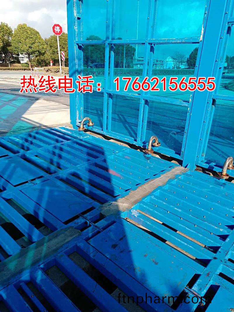 定(ding)製版(ban)封(feng)閉(bi)洗車(che)機