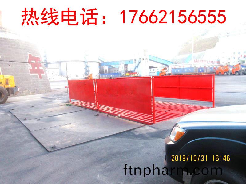 ZJXC-150T工(gong)程(cheng)洗車(che)機