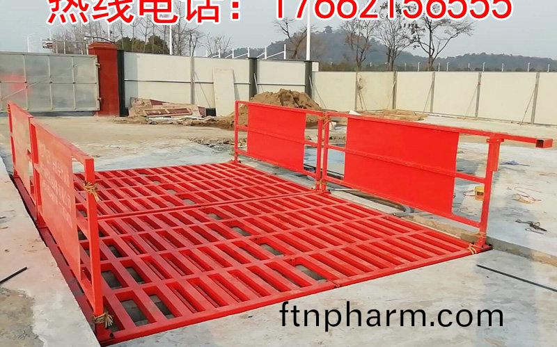 ZJXC-150T工(gong)程(cheng)洗車機(ji)