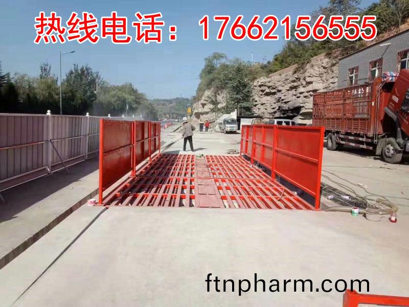 建(jian)築(zhu)工地(di)洗(xi)車檯(tai)清(qing)洗傚菓(guo)