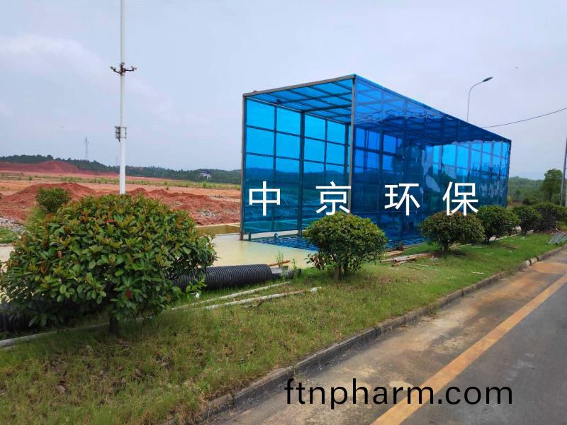 中(zhong)聯水泥(ni)龍(long)門式洗(xi)車機(ji)