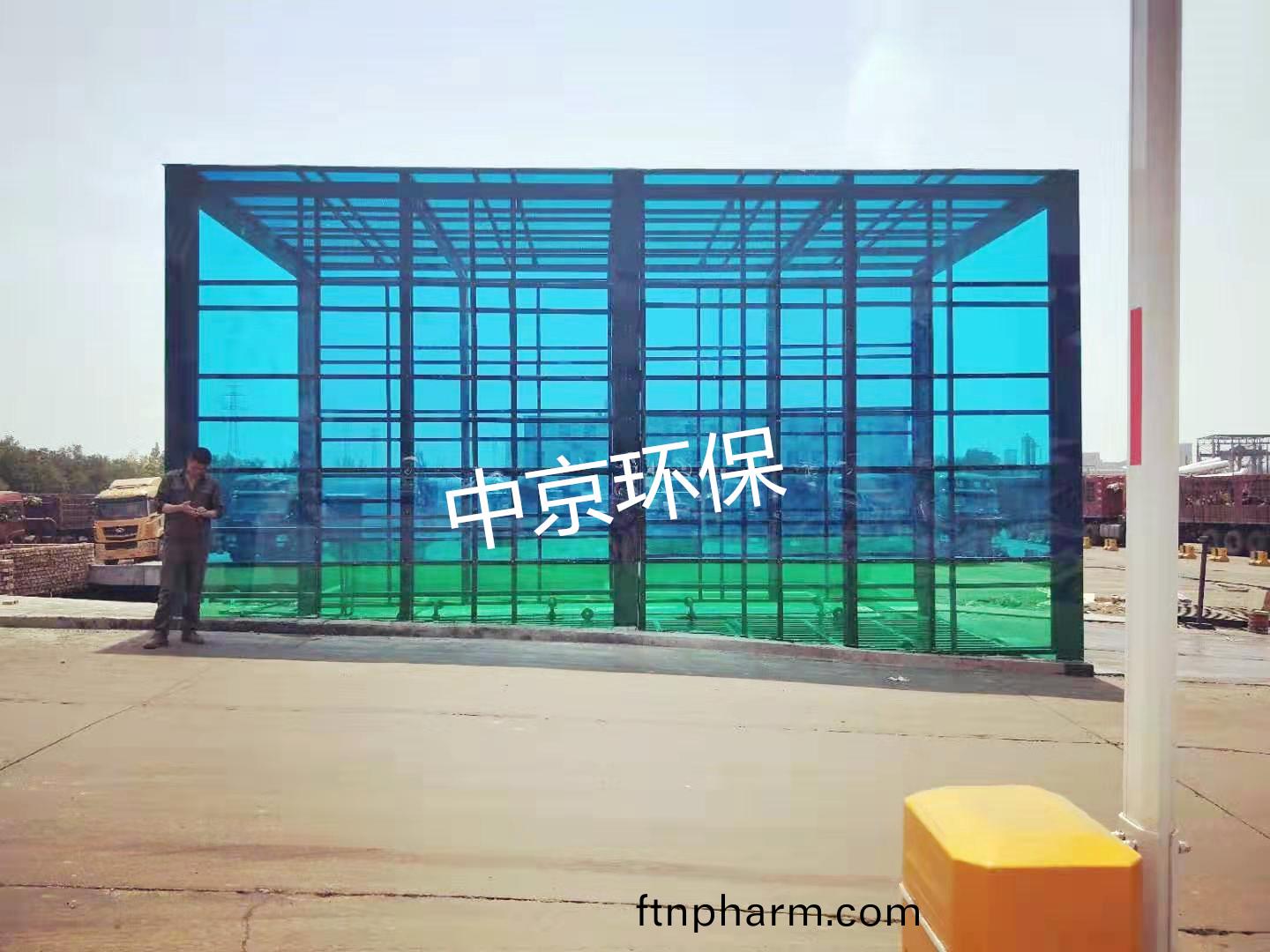 中聯水(shui)泥龍門(men)式洗(xi)車(che)機