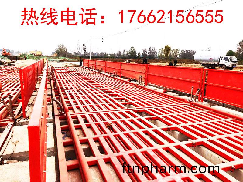 ZJXC-260T市(shi)政工(gong)程洗(xi)車(che)機(ji)