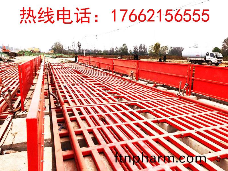 ZJXC-260T市政(zheng)工(gong)程洗(xi)車(che)機