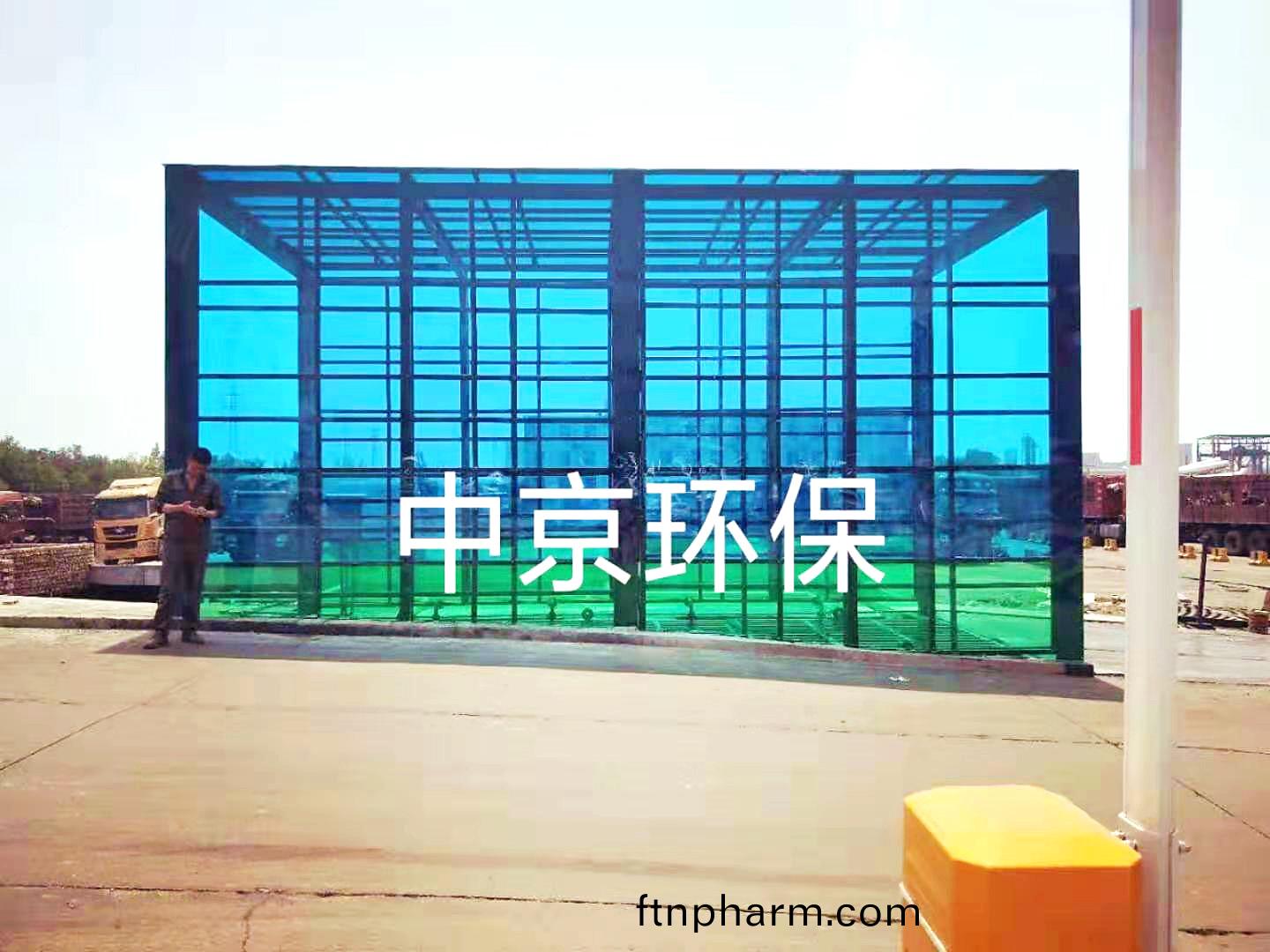 戳我(wo)試(shi)試
