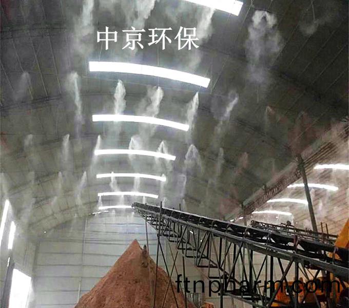 ZJPL-160車(che)間噴痳(lin)