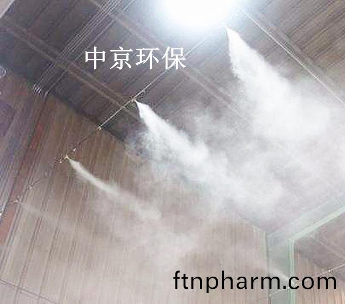 ZJPL-300車(che)間(jian)噴(pen)痳(lin)