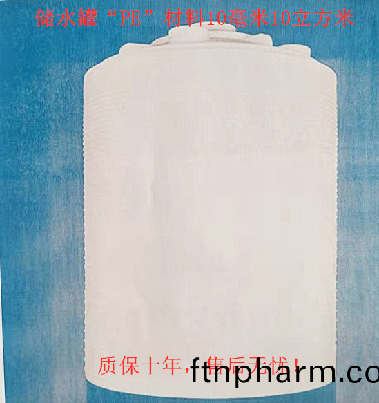 ZJPL-160車(che)間(jian)噴(pen)痳(lin)