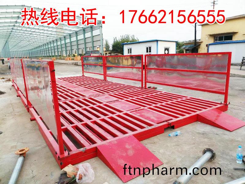 ZJXC-雙層(ceng)免(mian)基(ji)礎工(gong)程(cheng)洗車機(ji)