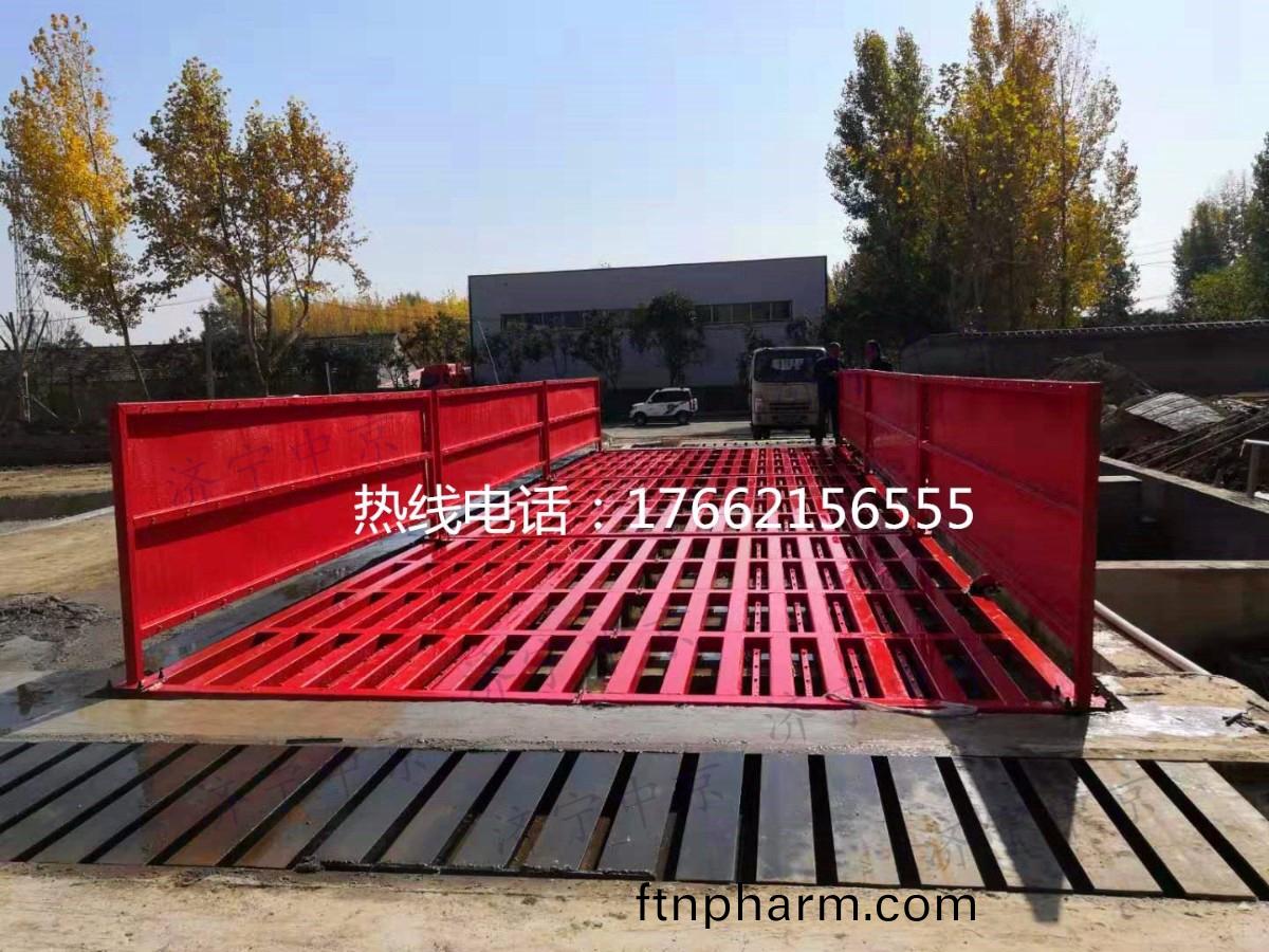ZJXC-150T工(gong)程(cheng)洗車(che)機(ji)