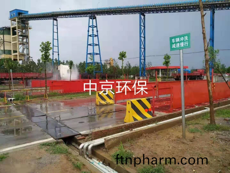    ZJ-200T大(da)型雙車道洗車(che)機(ji)（12*4.5*1.5） 