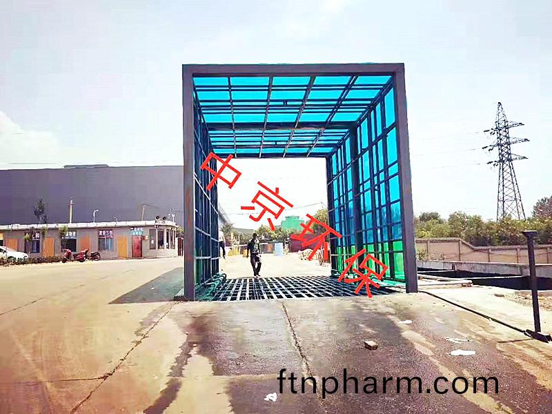 山(shan)西宏達(da)鋼(gang)廠龍門(men)式(shi)洗車(che)機(ji)