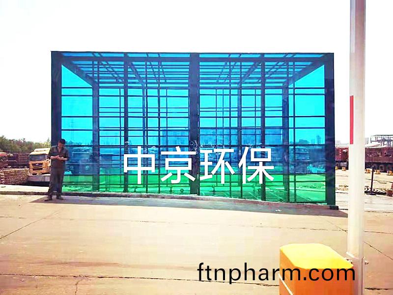 山西宏達(da)鋼(gang)廠龍門式(shi)洗車(che)機