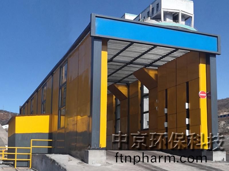 四(si)季(ji)可用工程(cheng)洗車房(fang)