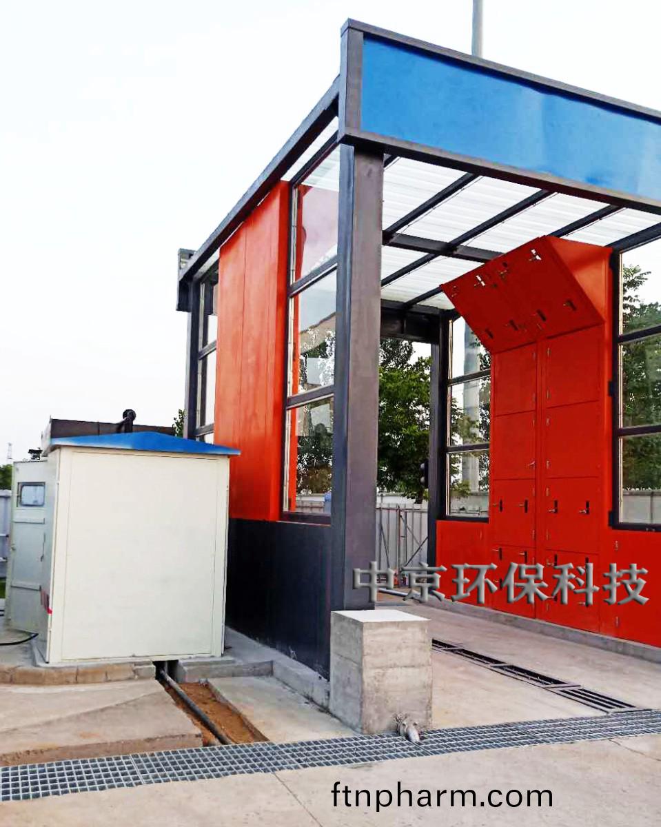 電廠(chang)灰渣(zha)運(yun)輸(shu)車(che)輛(liang)洗車(che)機