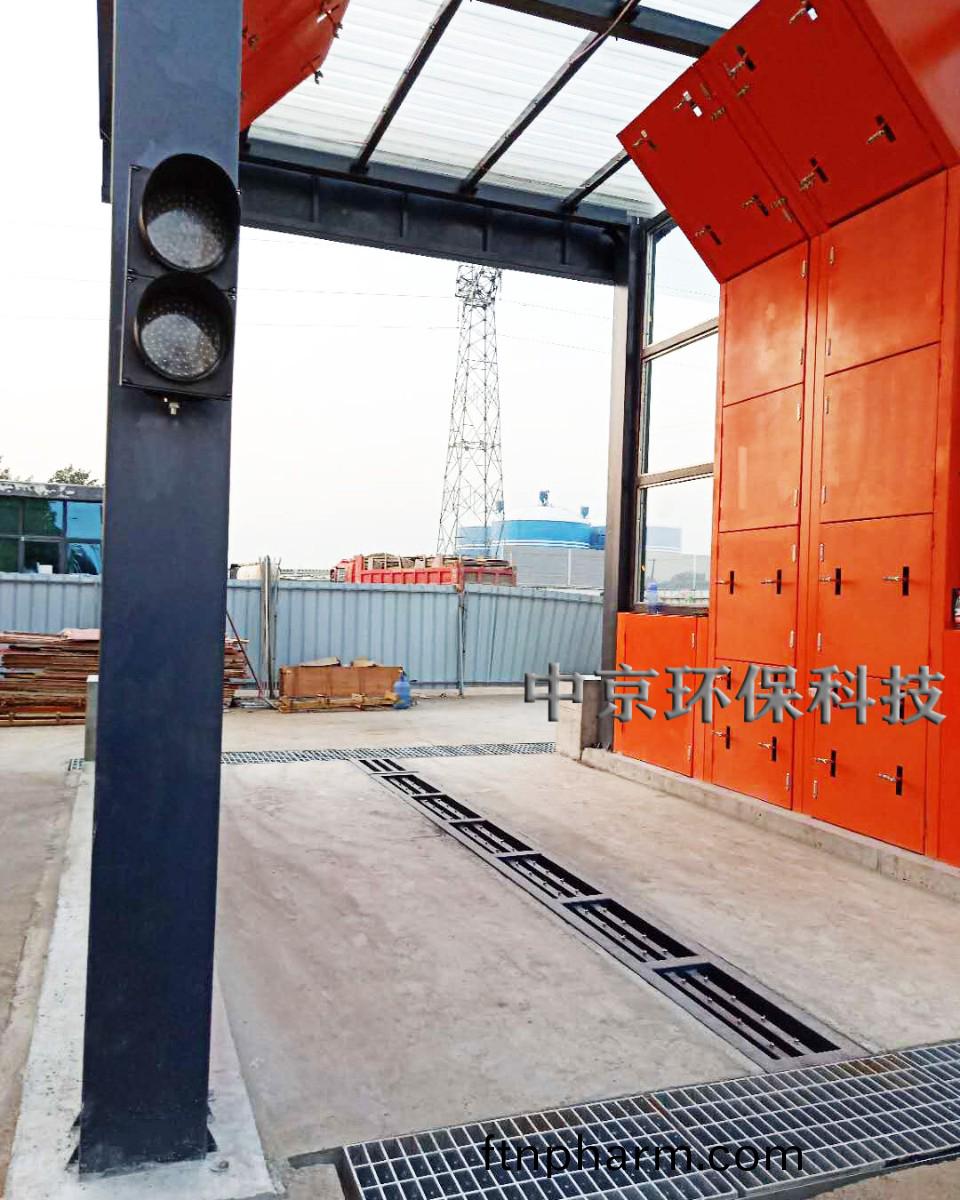 電(dian)廠灰(hui)渣(zha)運(yun)輸車(che)輛洗(xi)車機