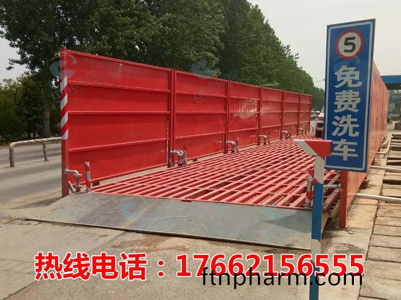 ZJXC-200T公路(lu)工程洗車機