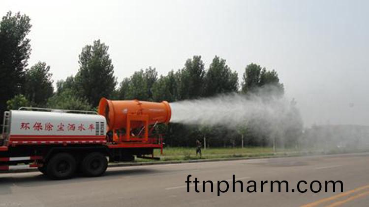 防爆+伴(ban)熱(re)型霧(wu)礮機