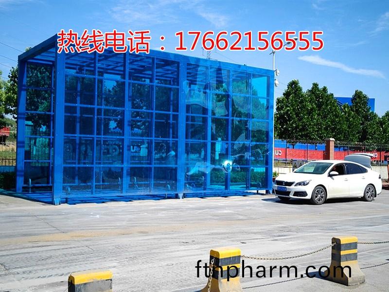 中(zhong)聯(lian)水(shui)泥(ni)龍門(men)式洗車機