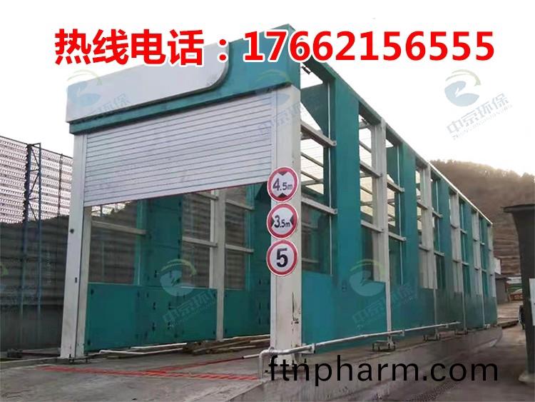 龍門(men)式(shi)風(feng)榦型(xing)工程洗車機(ji)