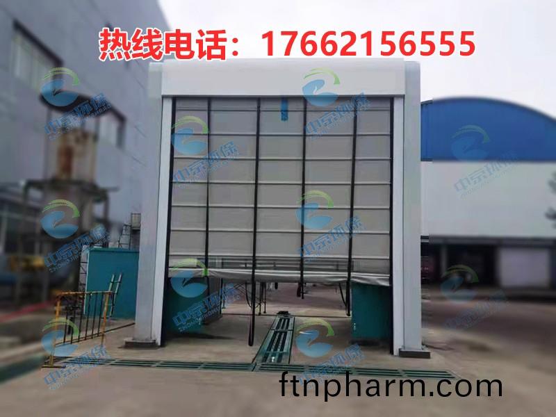 攪(jiao)拌站龍門洗車(che)機