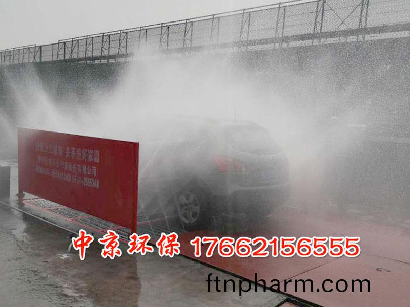 工地洗(xi)車機(ji)