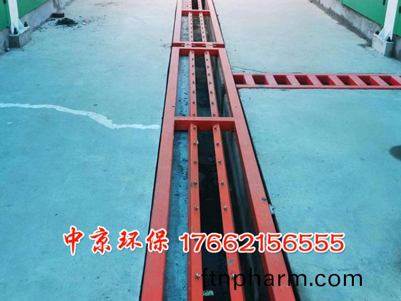 龍門工程洗車檯