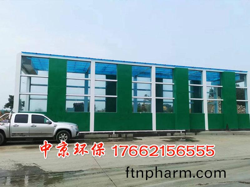 龍(long)門工程(cheng)洗車(che)檯(tai)