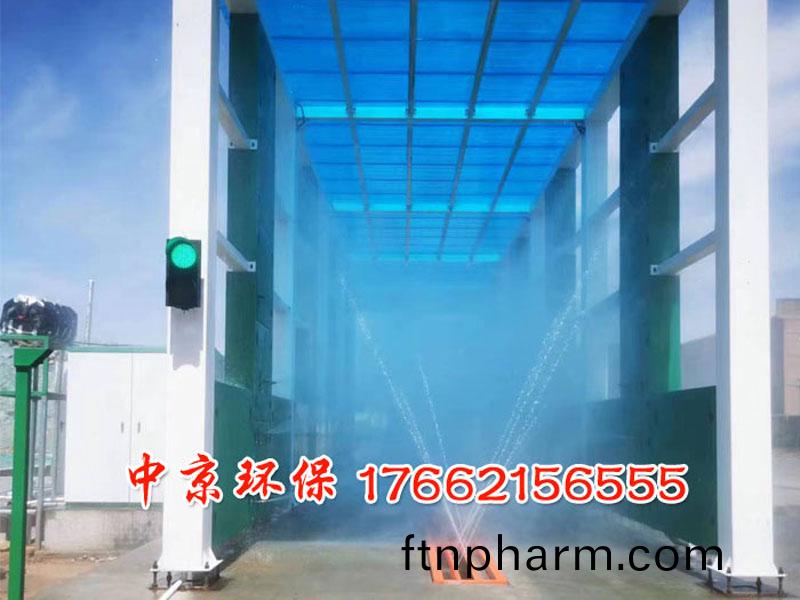 龍門式洗輪機(ji)