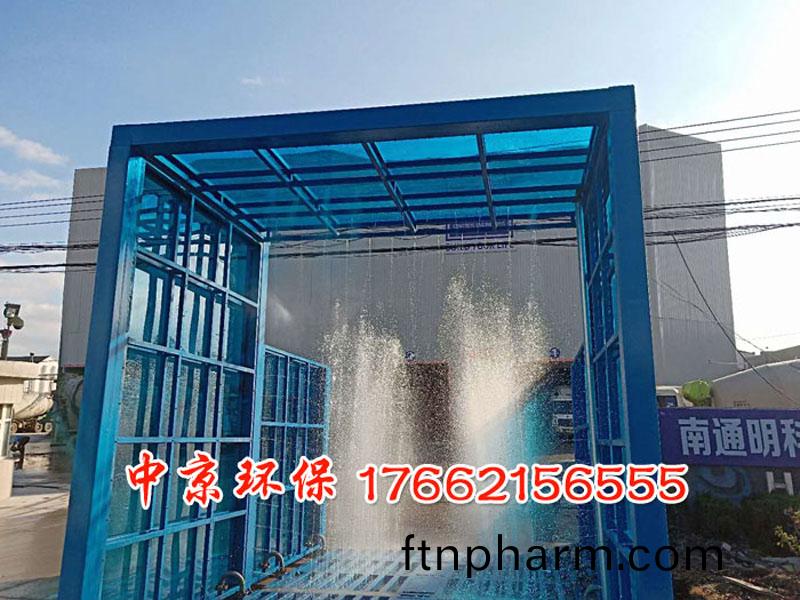 煤場工程(cheng)車(che)封(feng)閉洗(xi)車檯(tai)