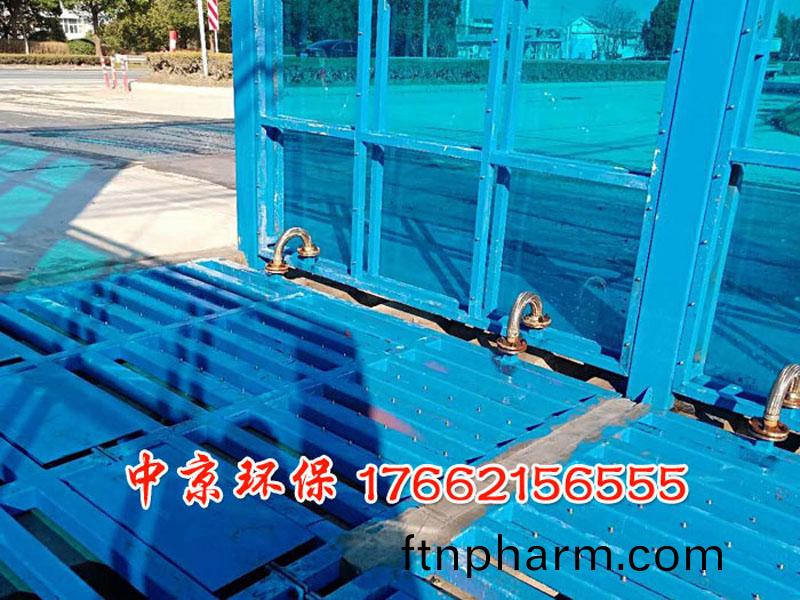煤鑛(kuang)洗車機(ji)洗(xi)車(che)檯